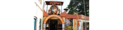 திருவனந்தபுரம்